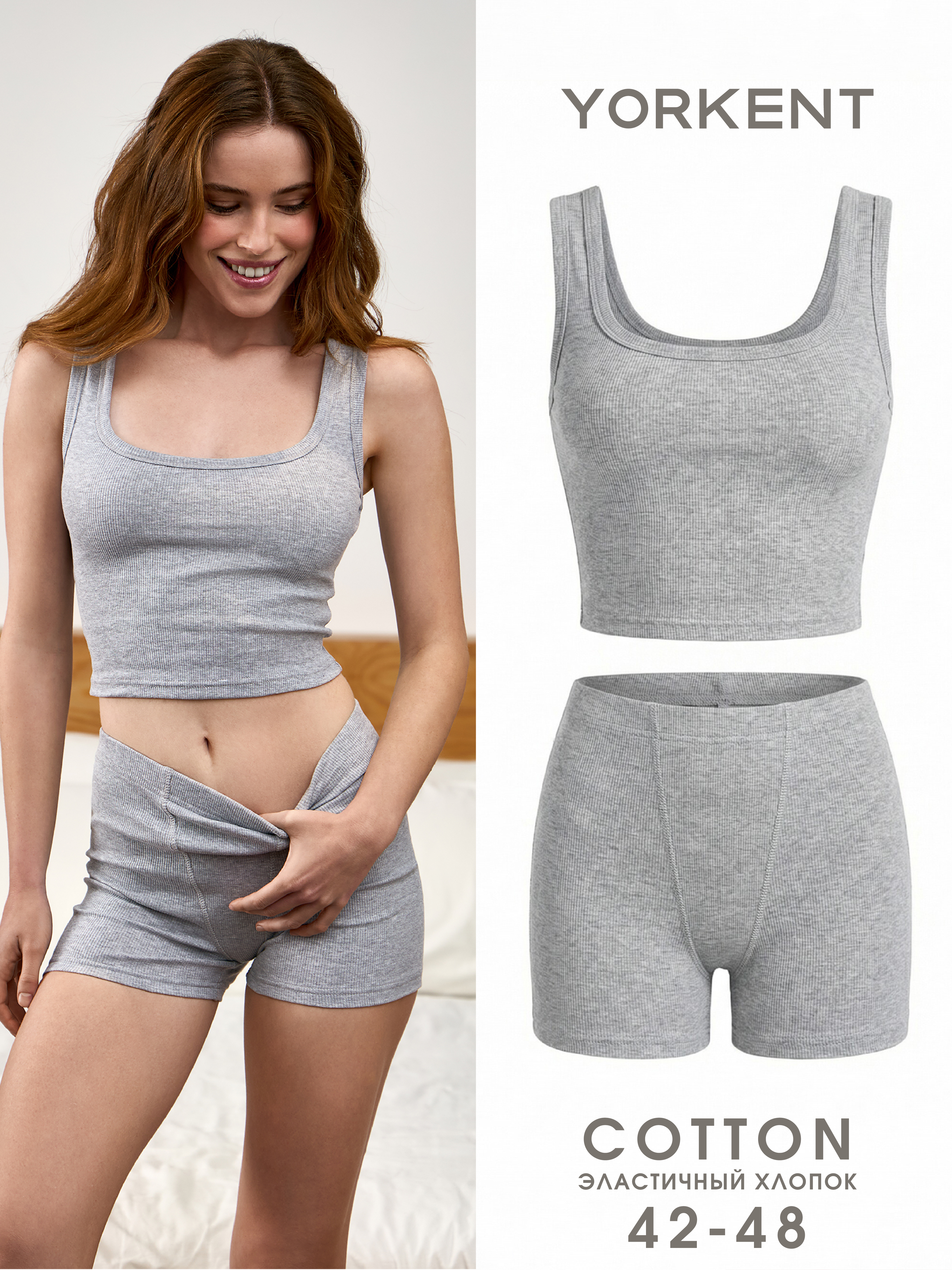 Пижама Yorkent 24010069 - фото 6