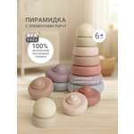 Игрушка edda пирамидка Цветы