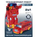 Фигурка AUTODRIVE Робот трансформер Автобус