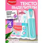 Текстовыделители MAPED 4 цв.