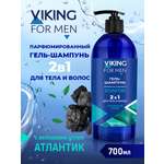 Шампунь Vikings