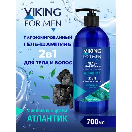 Шампунь Vikings