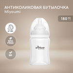 Бутылочка Miyoumi Anti-Colic 180 мл 1 шт.