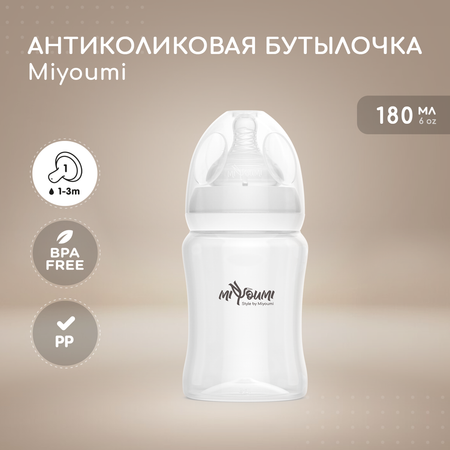 Бутылочка Miyoumi Anti-Colic 180 мл 1 шт.