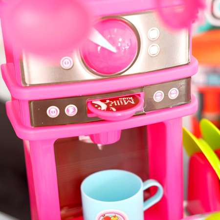 Игрушечная кухня Sima-Land