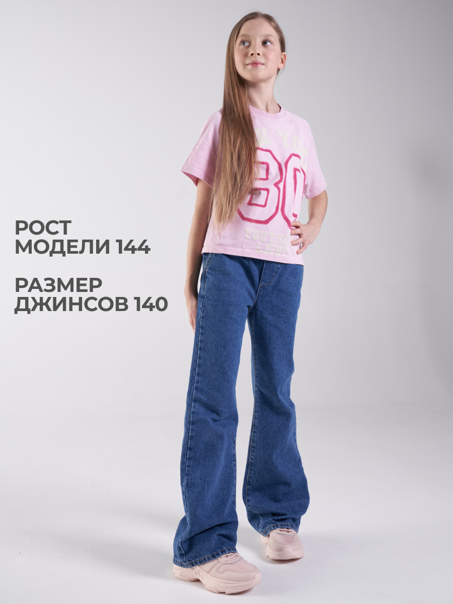 Джинсы wookee PDBDN1_890 - фото 2