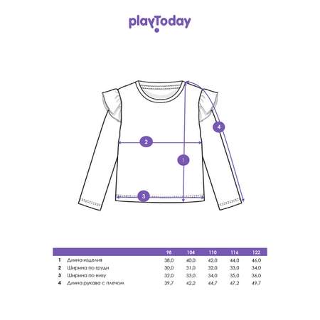 Лонгслив PlayToday