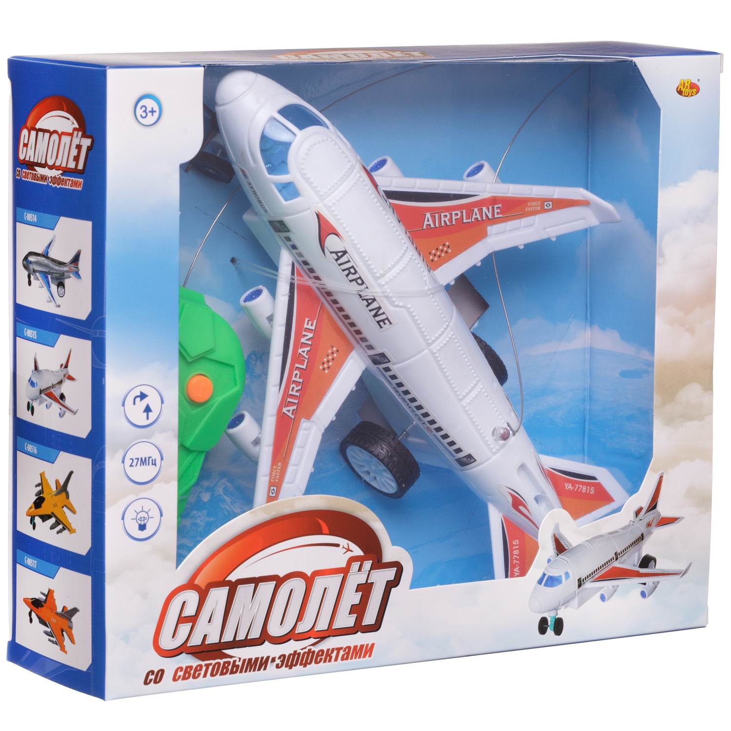 Самолет РУ Abtoys - фото 2