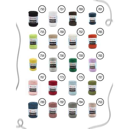 Пряжа YarnArt Macrame Cotton в виде шнура 250 г 225 м 794 серо-бежевый 4 мотка