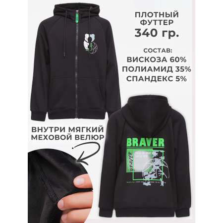Толстовка WBR