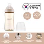 Бутылочка MOYUUM Anti-Colic 270 мл