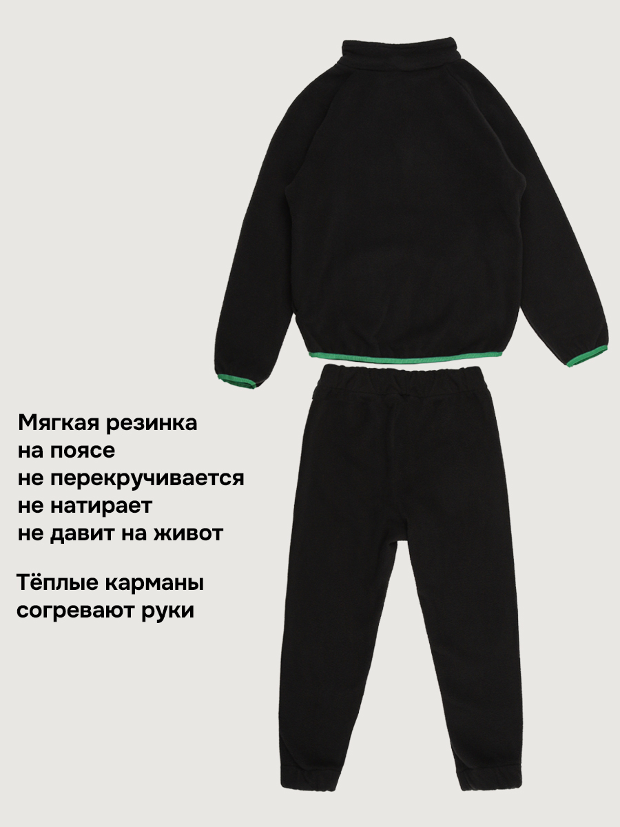 Костюм NIKASTYLE 7т10124 черный - фото 5