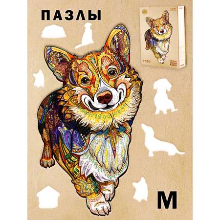 Пазл Белоснежка деревянный