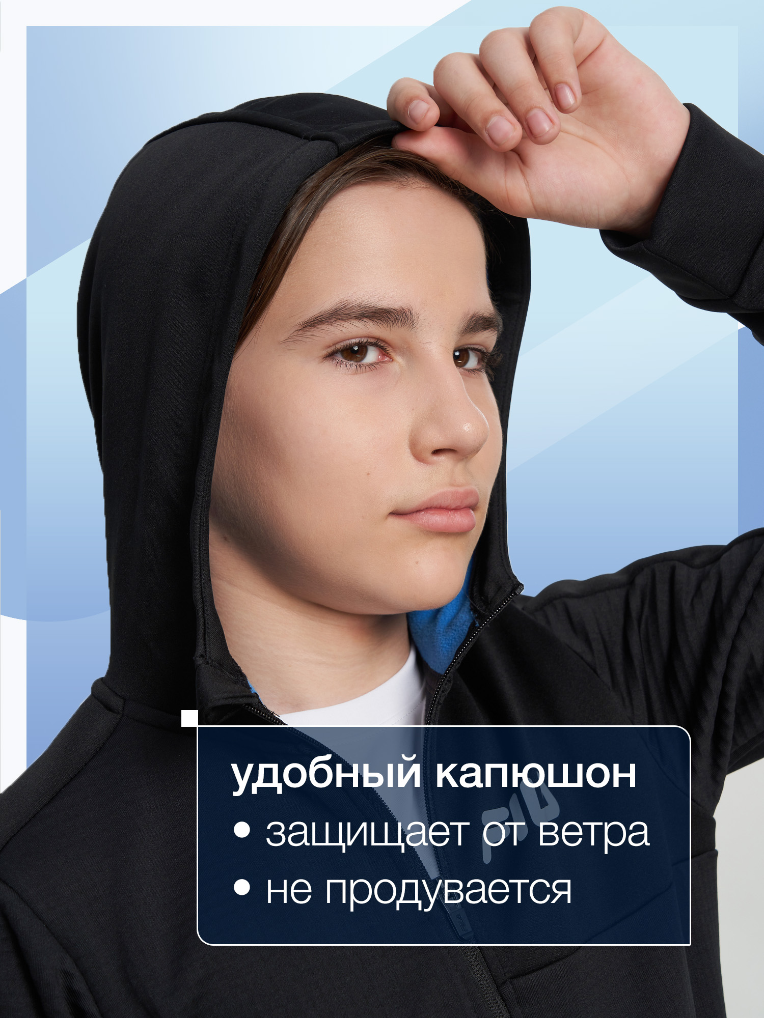 Толстовка FILA 142099FLA-5A - фото 7