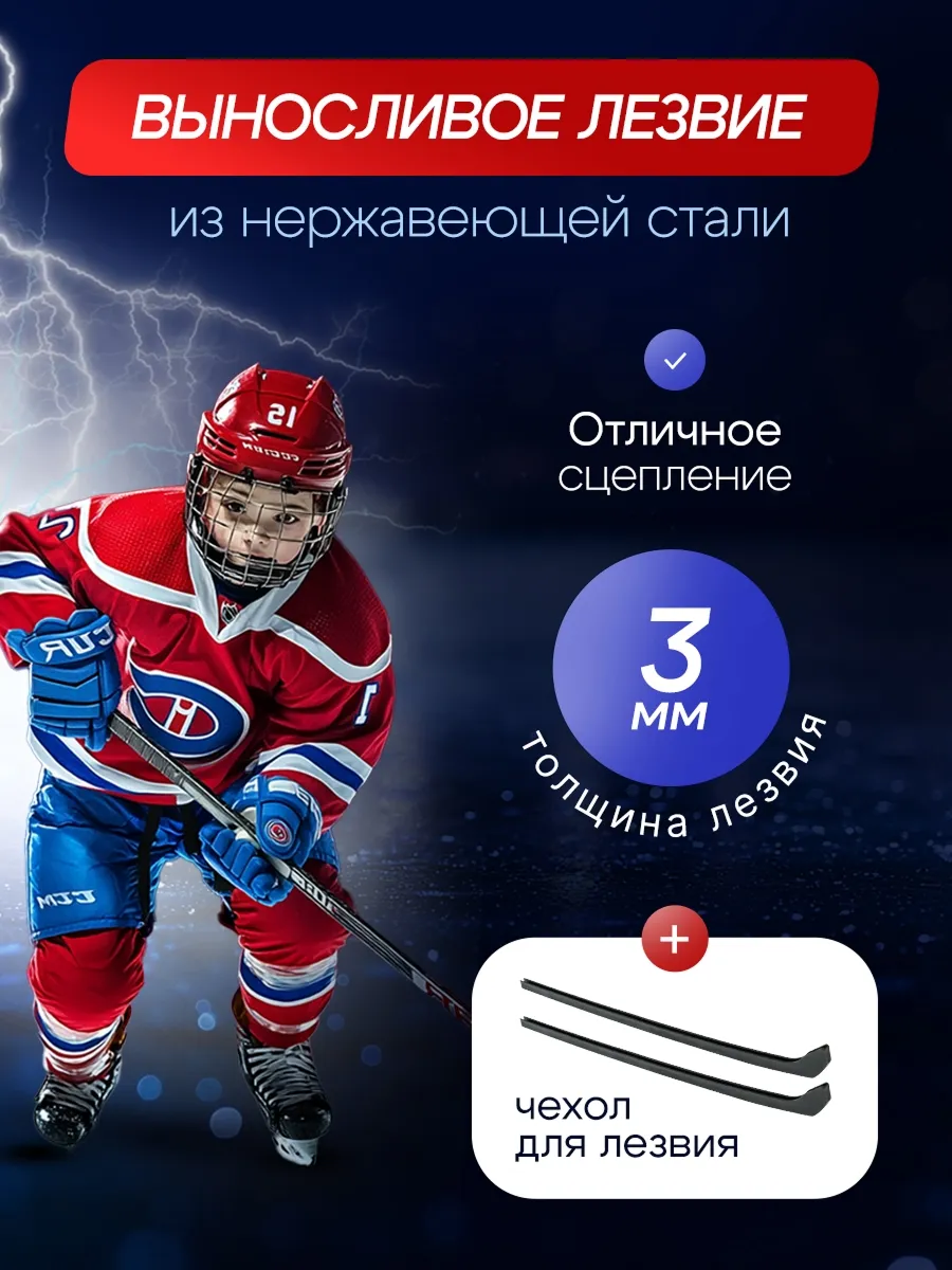 Коньки U-TURN 46 - фото 3