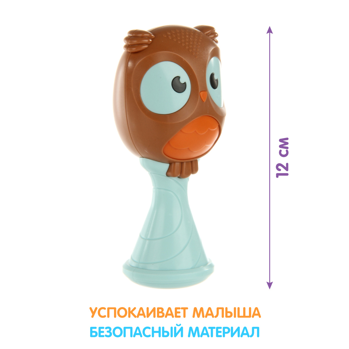 Прорезыватель Ути пути - фото 4