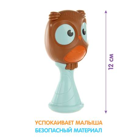 Прорезыватель Ути пути