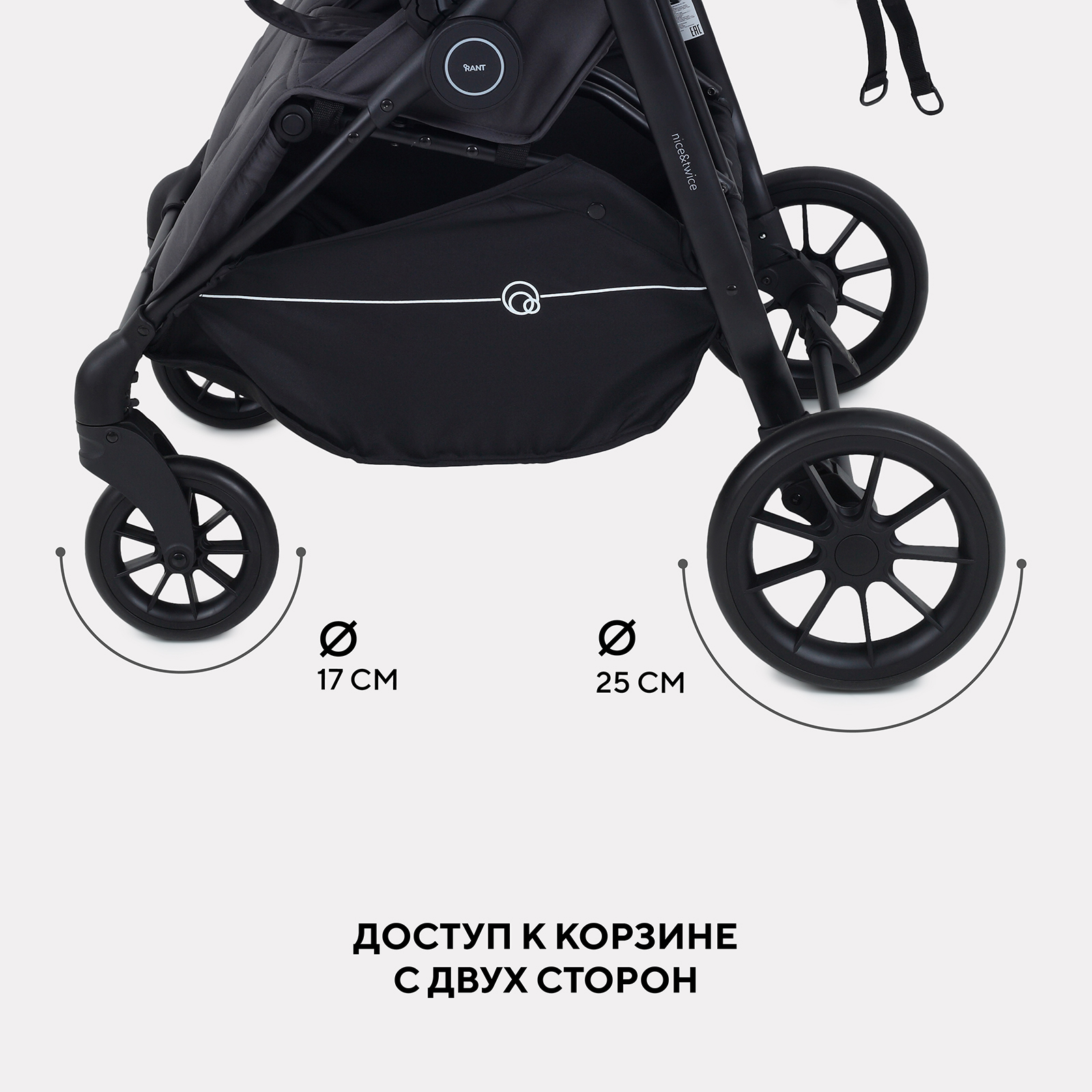 Коляска прогулочная для двойни Rant Twinny, olive зеленый - фото 10