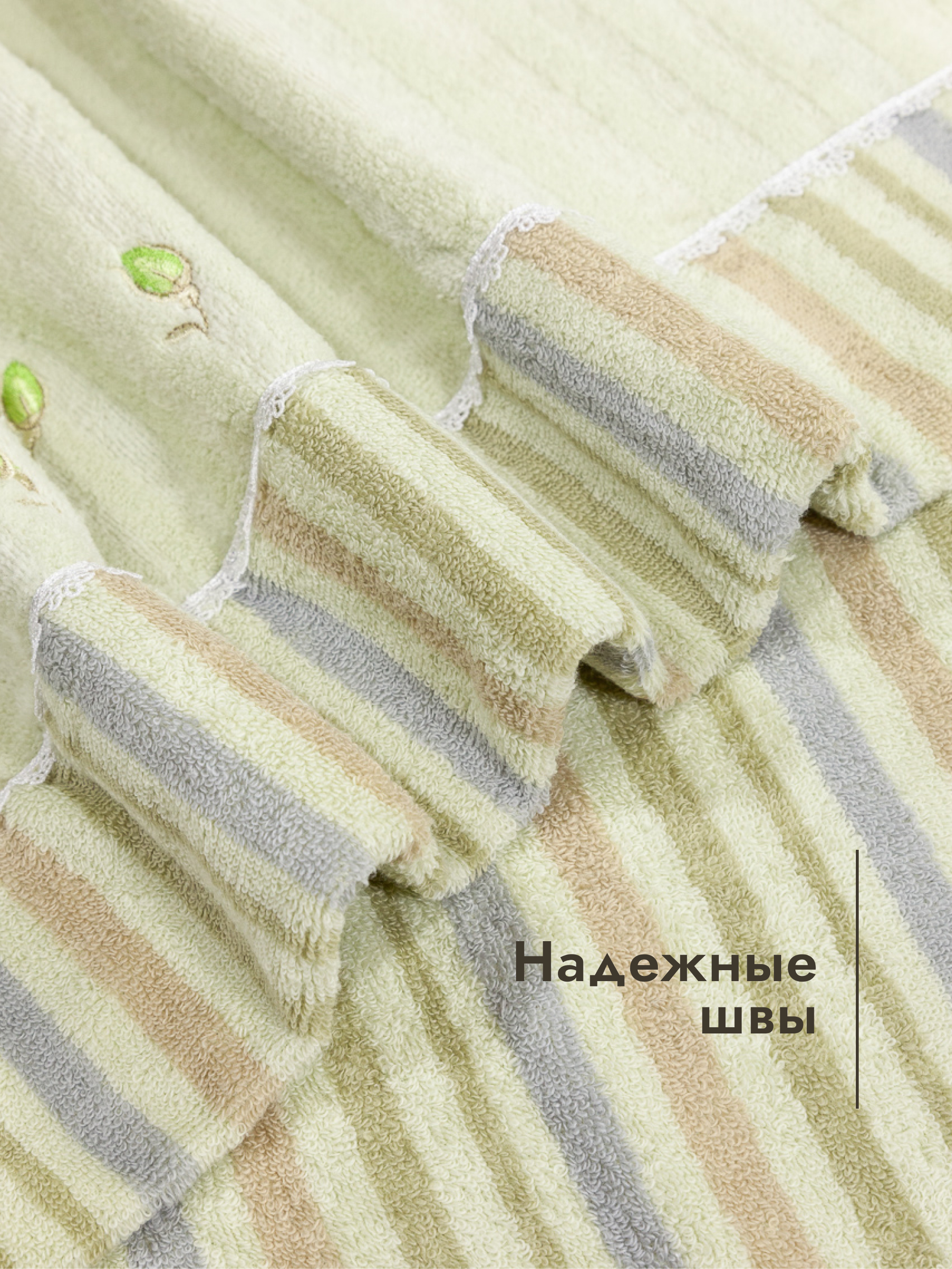 Полотенце Wellness ТЕСС_3-41 70 x 140 см 1 шт. - фото 6