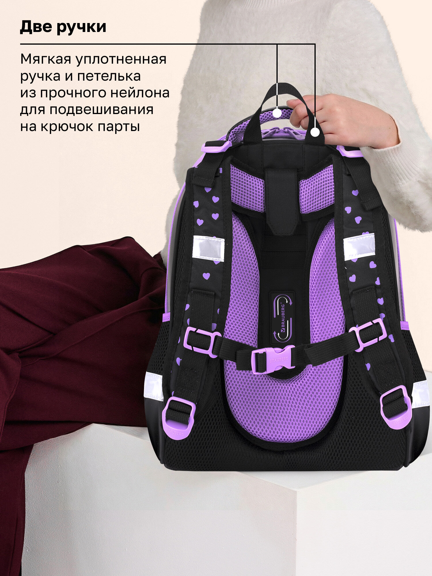 Рюкзак Brauberg милая мордочка - фото 12