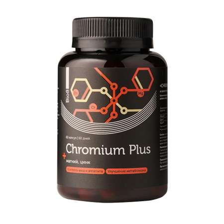 Пиколинат хрома Bio8 Chromium Plus