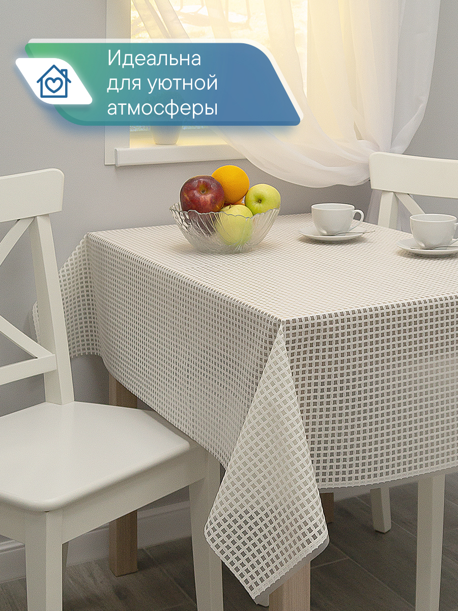 Скатерть на стол клеёнка VILINA "Элегия" 135х180 см - фото 3