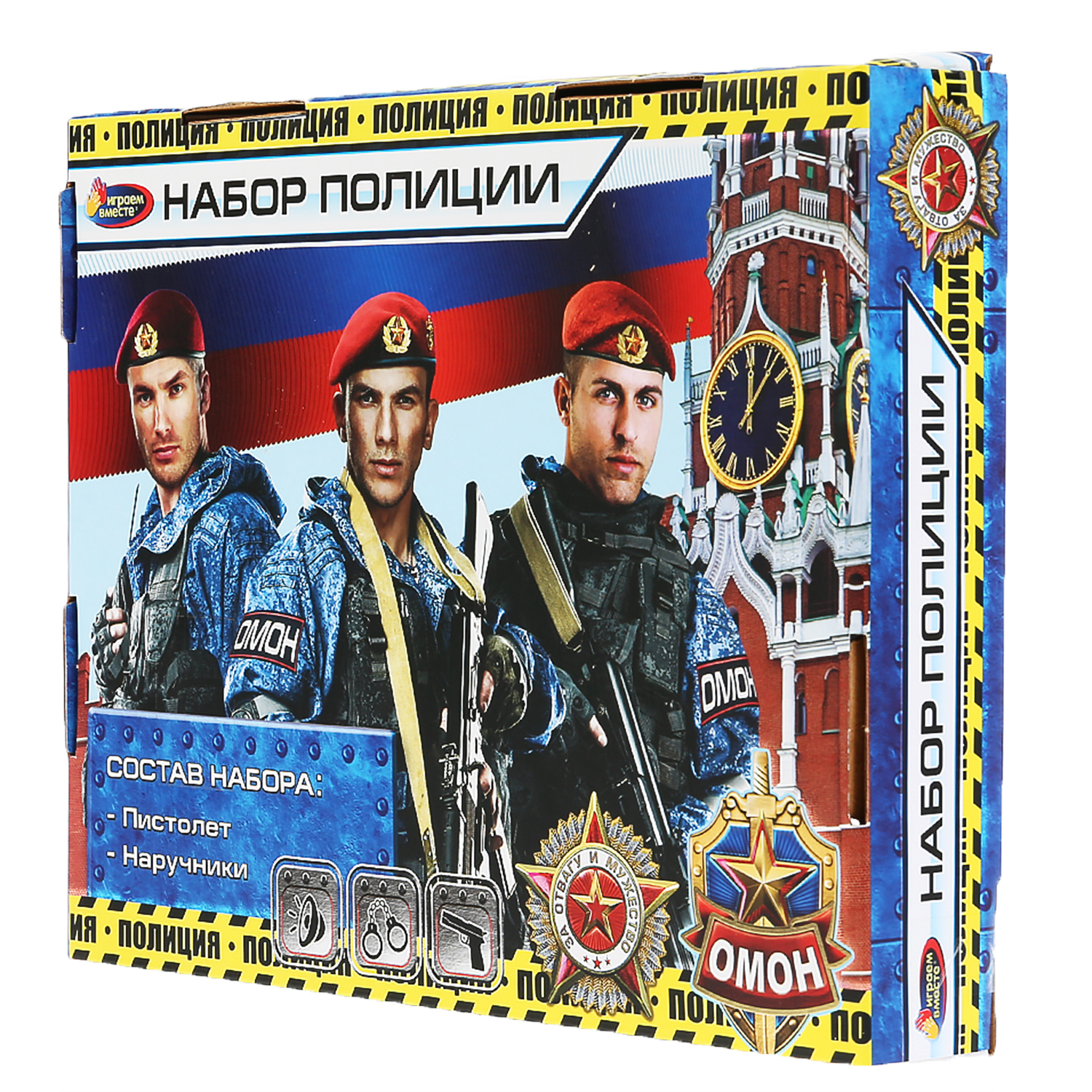 Набор Играем вместе - фото 5