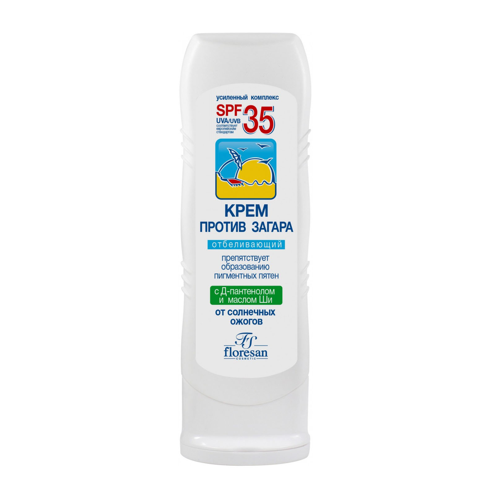 Крем против загара floresan отбеливающий SPF 35 125 мл - фото 1