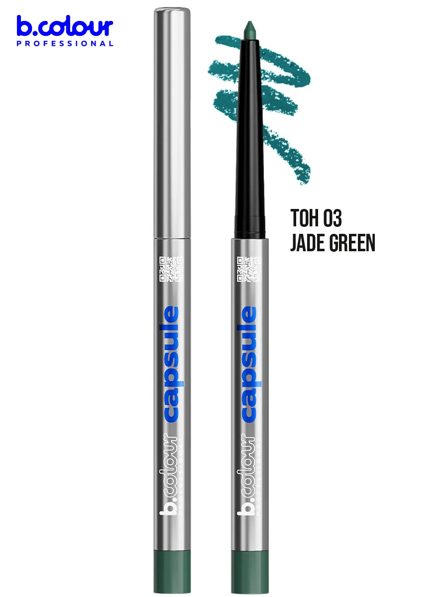 Косметические карандаши B.COLOUR PROFESSIONAL зеленый каял гелевый CAPSULE 03 Jade green - фото 2