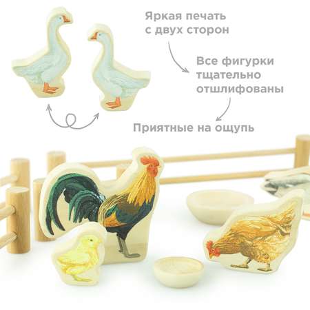 Игровой набор Ulanik