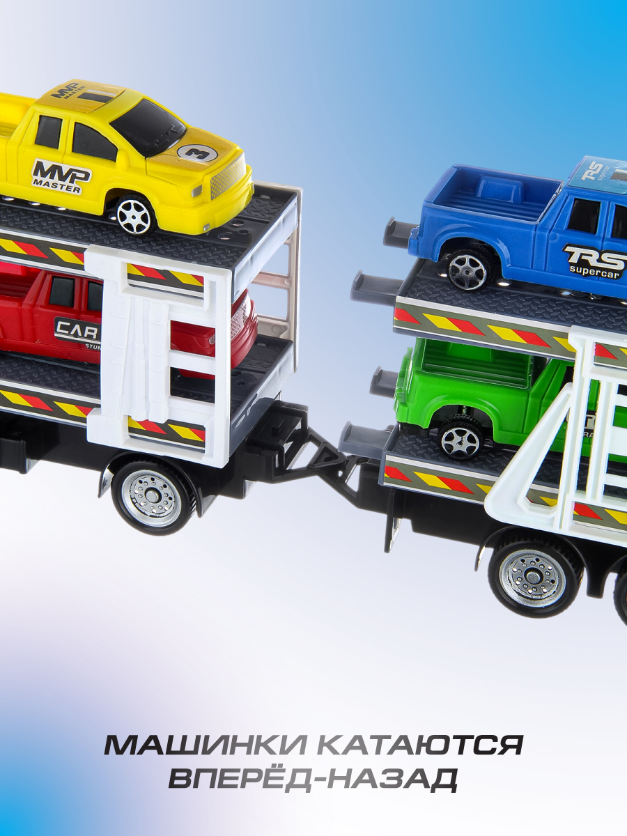 Автовоз Veld Co 1:48 135773 - фото 5