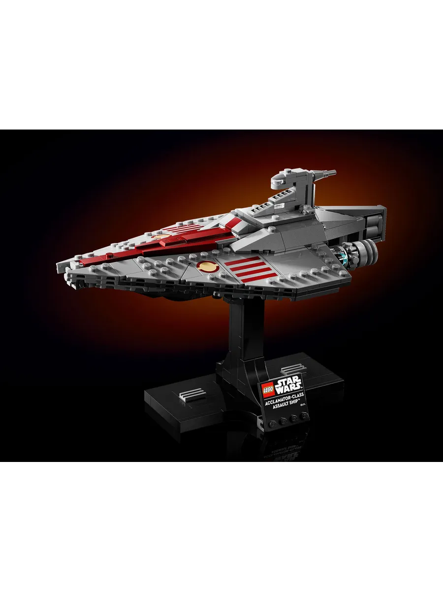 Конструктор LEGO Star Wars 450 дет. - фото 2