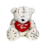 Мягкая игрушка Плюшевая мафия мишка Мишка для тебя с сердечком