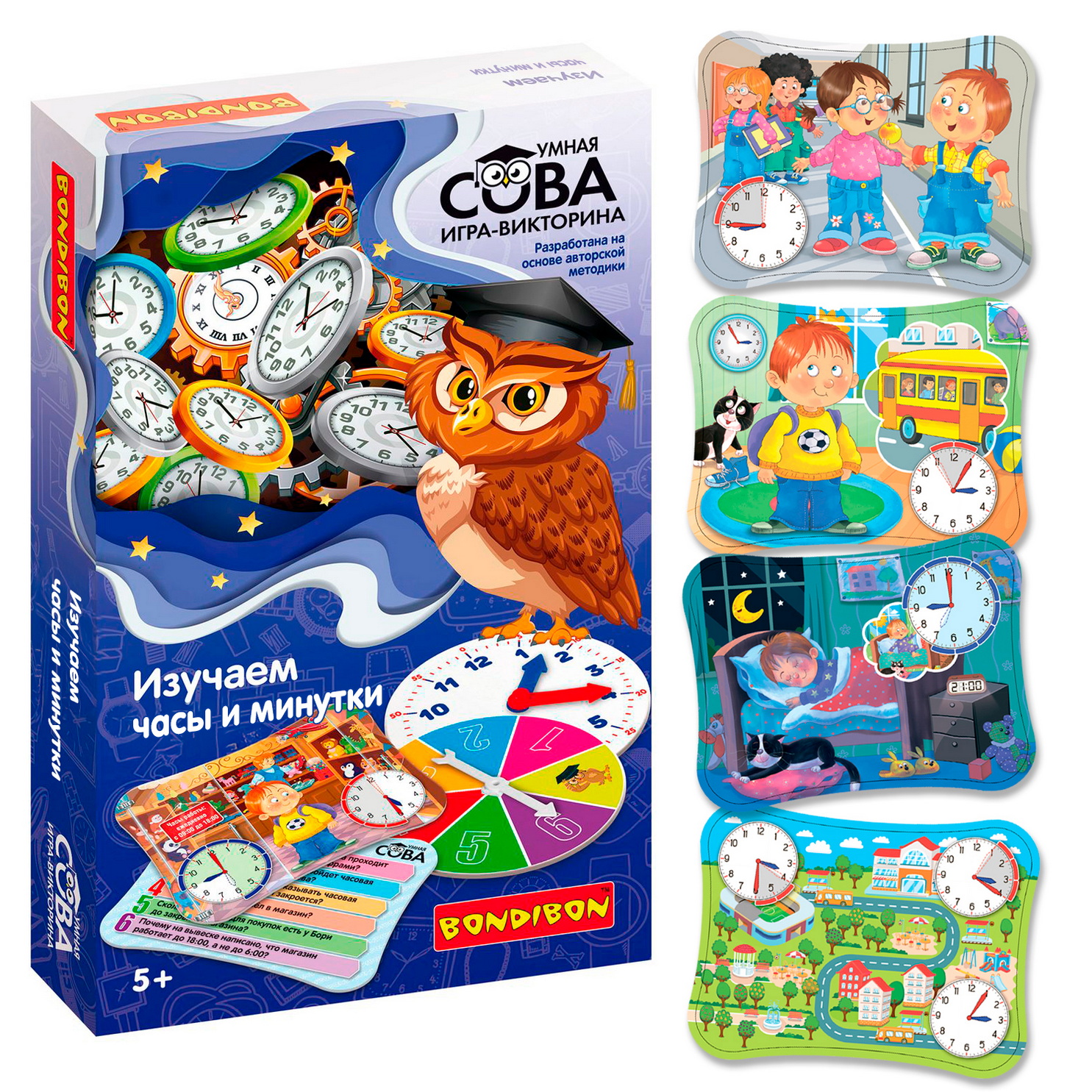 Настольная игра Bondibon викторина карточная Время - фото 1