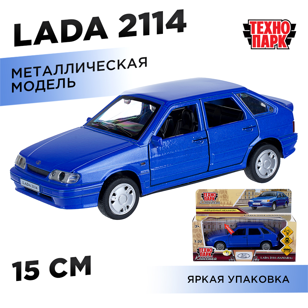 Автомобиль Технопарк LADA 2114 1:32 410491 - фото 1