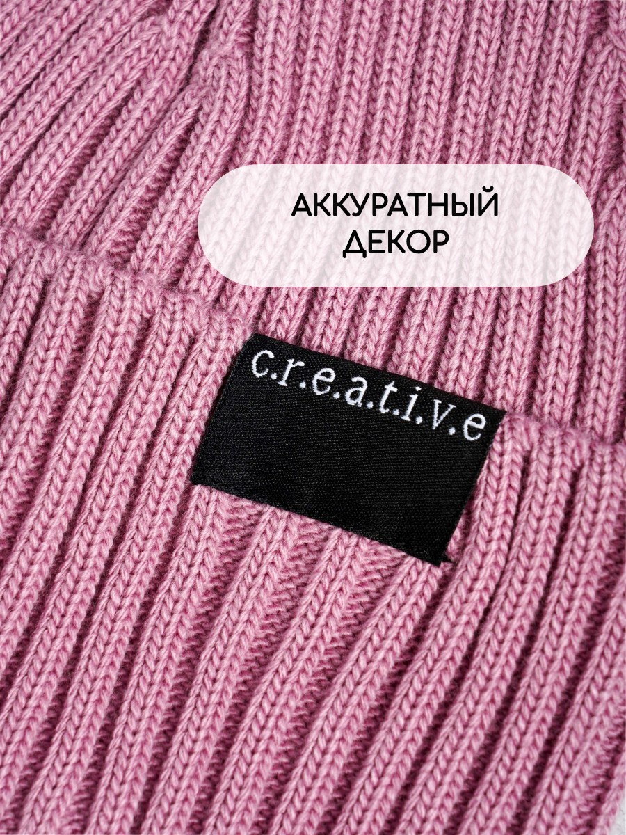 Шапка ПриКиндер G-Sp231329 Цвет: Пыльная роза - фото 8