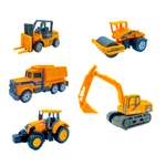 Игровой набор SHARKTOYS техники 1:64