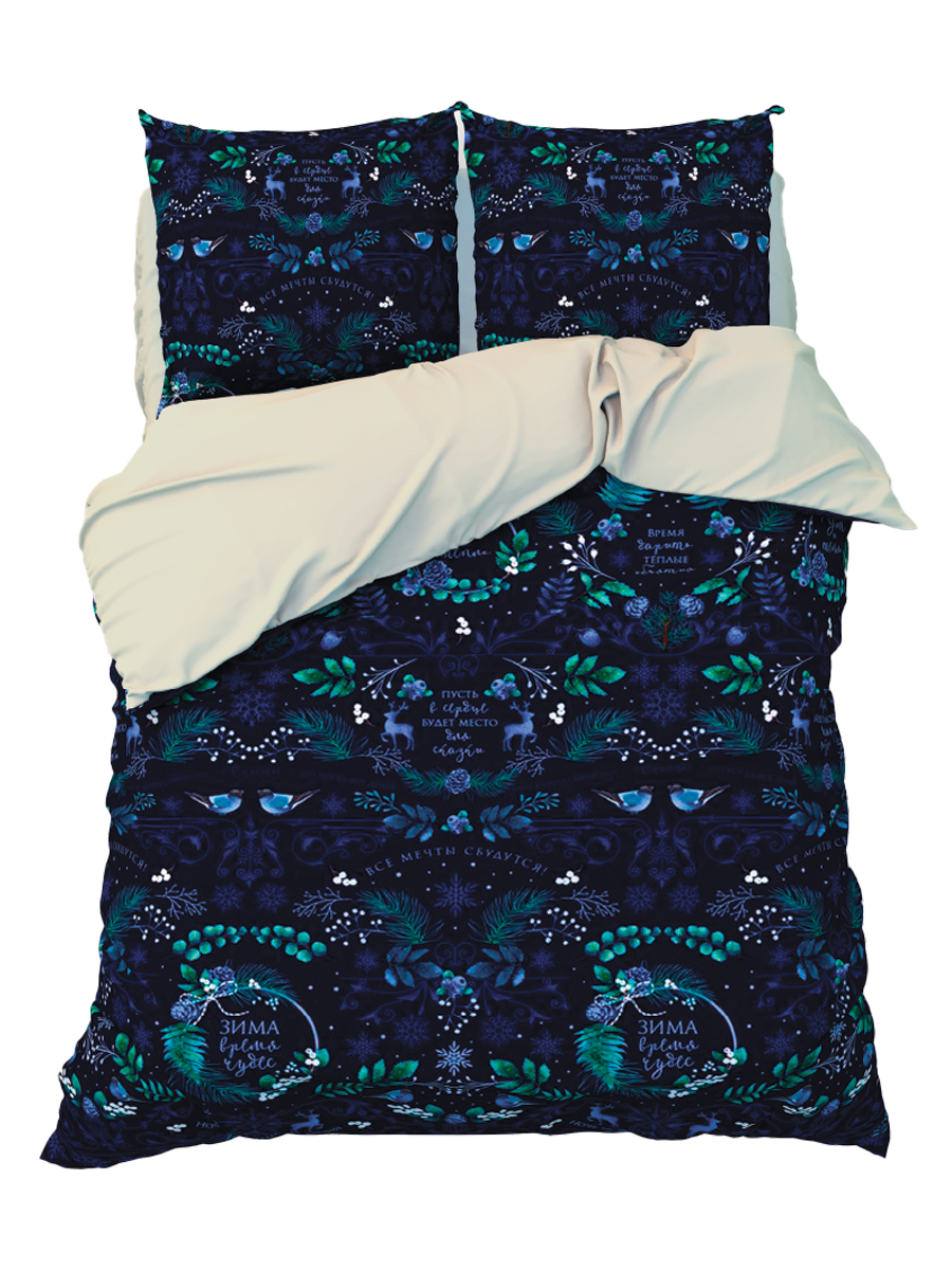 Комплект постельного белья Этель Время чудес двуспальный - фото 14
