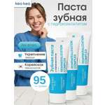 Зубная паста KEO KEO без фтора 95 г