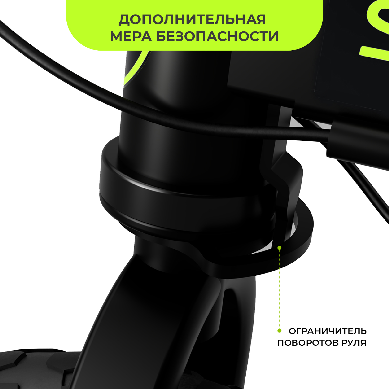 Двухколесный беговел Small Rider 12 дюймов - фото 5