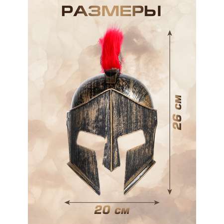 Амуниция Veld Co