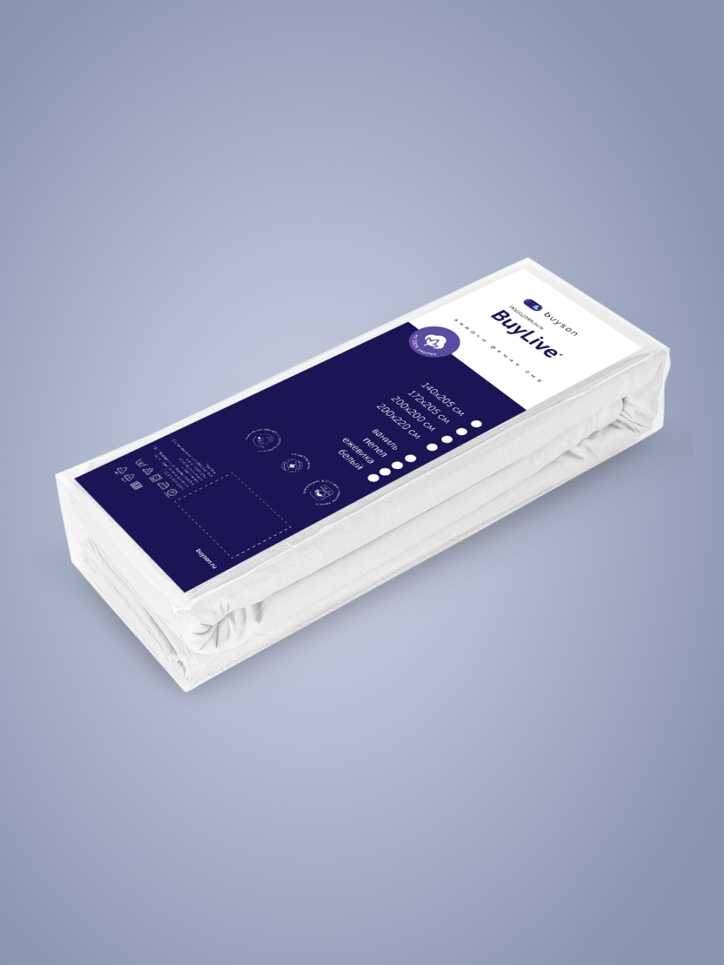 Пододеяльник buyson BuyLive 140 x 205 см - фото 12