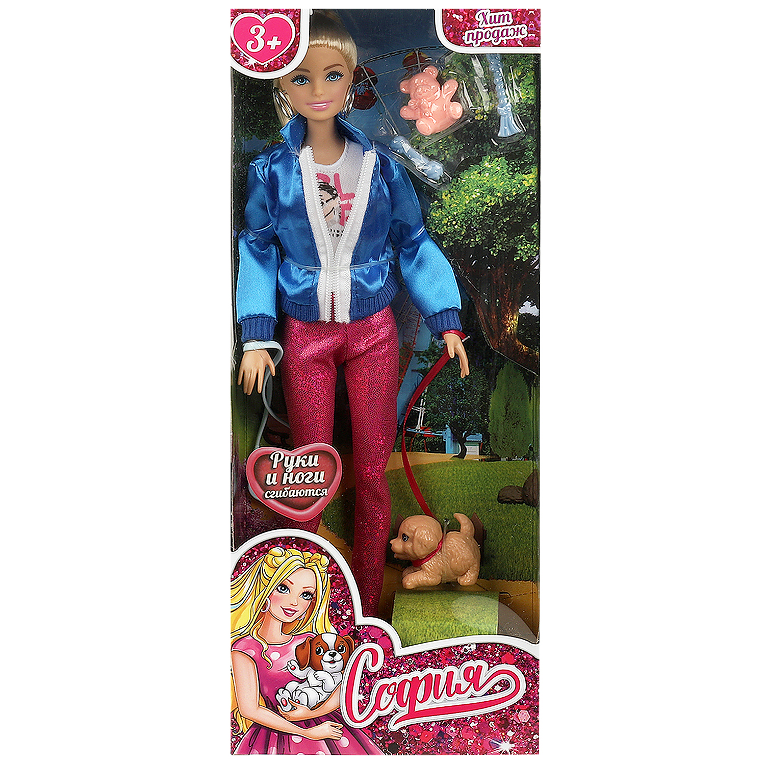 Кукла модельная Карапуз София высота 29 см 372006 - фото 1