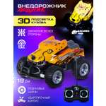 Внедорожник РУ AUTODRIVE 1:24