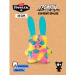 Мягкая игрушка Zuru FUGGLER Озорной кролик