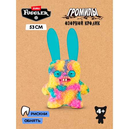 Мягкая игрушка Zuru FUGGLER Озорной кролик