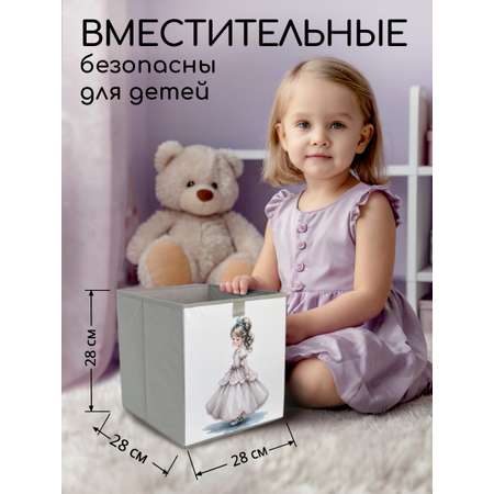 Коробки для хранения Textile NN Замок
