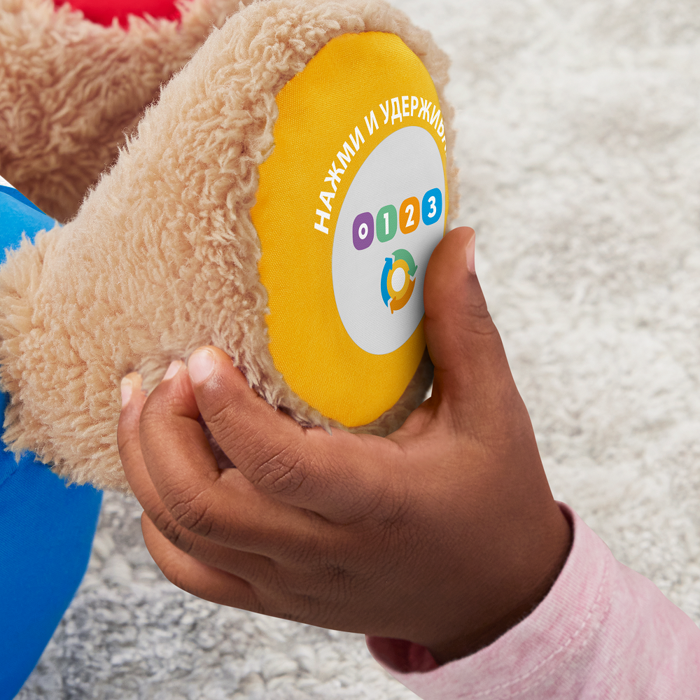 Игрушка Fisher Price ученый щенок - фото 15