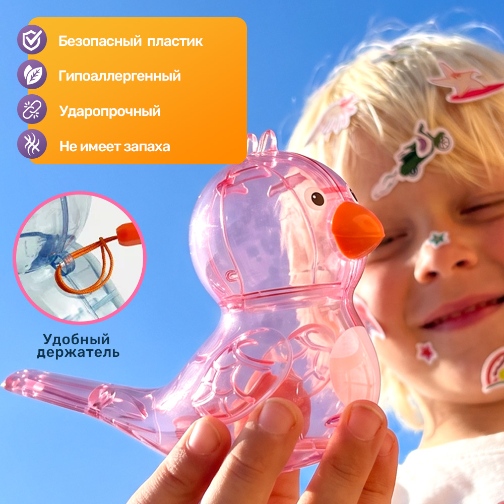 Игрушка TIPTOPOLIS свисток розовый - фото 4