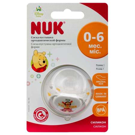 Пустышка Nuk силикон ортодонтическая от 0 мес. 1 шт.
